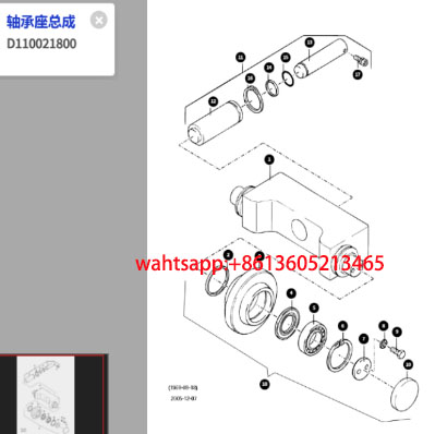 摊铺机刮板涨紧油缸座零件号D110021800